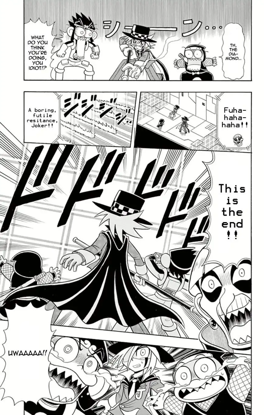 Kaitou Joker Chapter 12 27